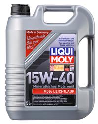 Liqui moly Минеральное моторное масло